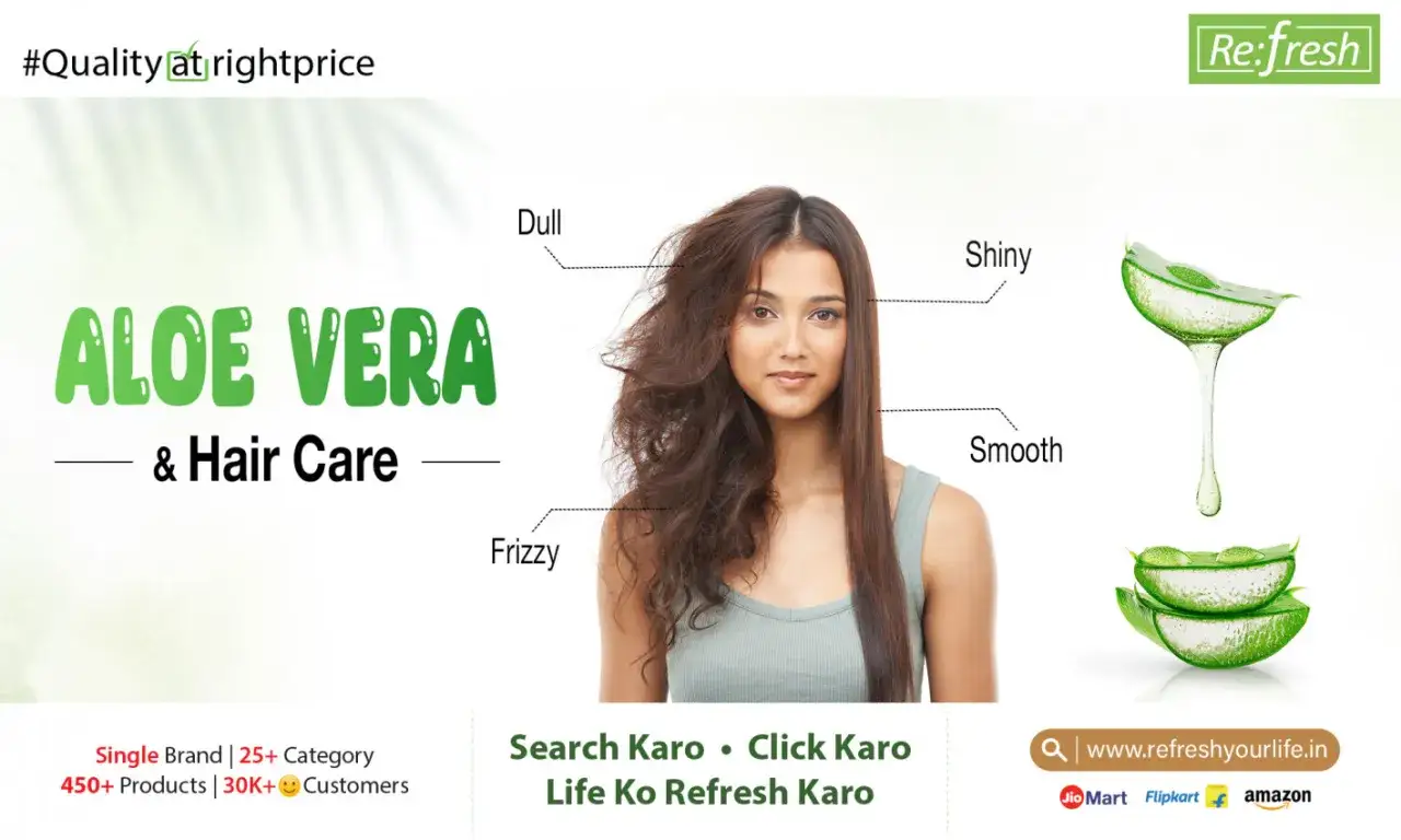 El aloe vera es bueno para el pelo, transformando el cabello opaco y rebelde en uno liso y brillante.